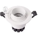 Đèn LED Downlight TAB LED DL26
